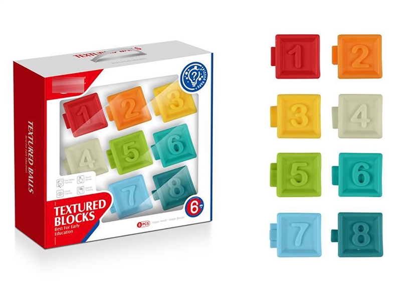 BUILDING BLOCKS 8PCS - HP1228263