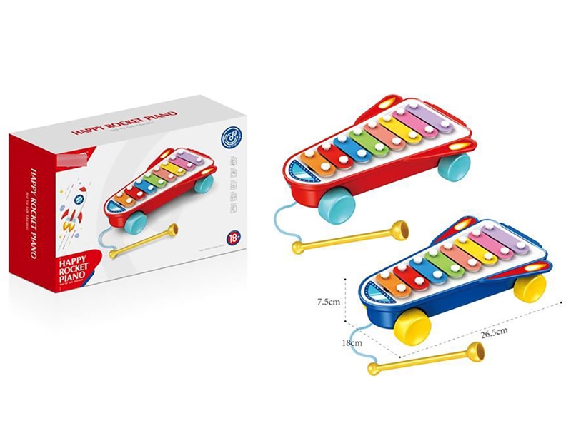 XYLOPHONE - HP1228265