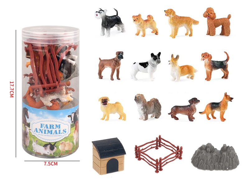 DOG SET 18PCS - HP1228270