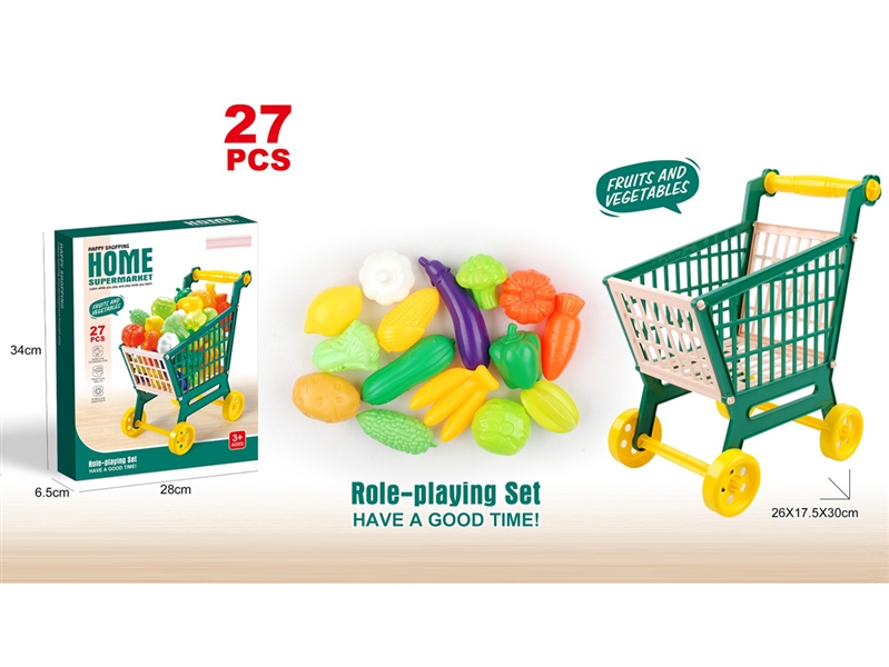 SHOPPING CART SET - HP1228283