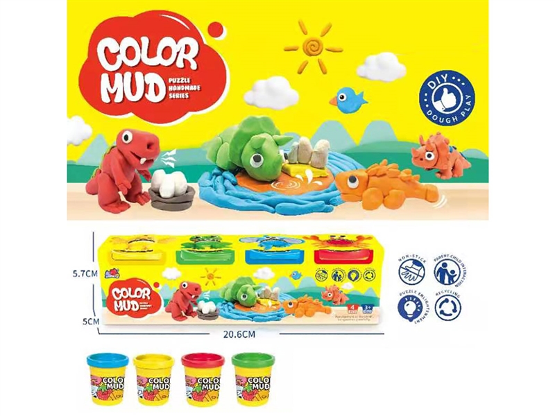 PLAY DOUGH SET - HP1228298