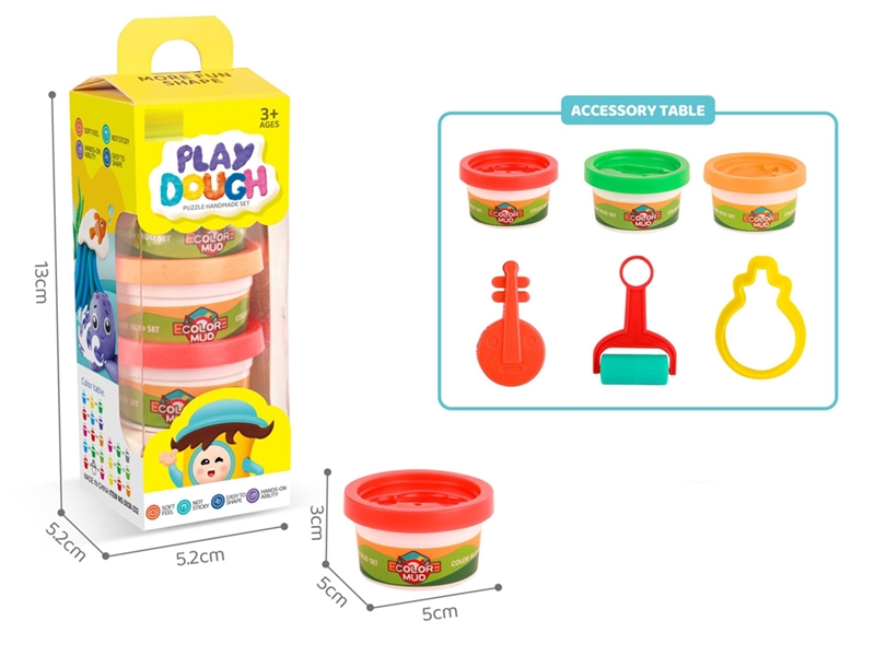 PLAY DOUGH SET - HP1228300
