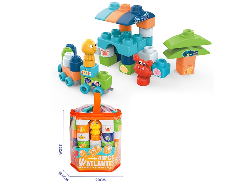 BUILDING BLOCKS 41PCS - HP1228304