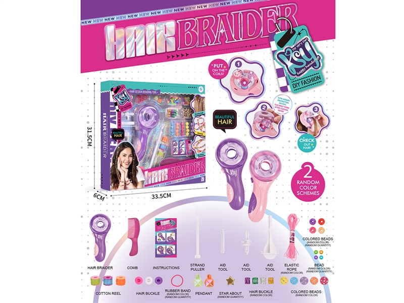 HAIR BRAIDER SET - HP1228305