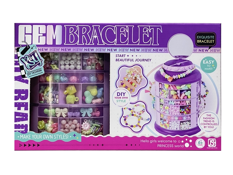 CRAFT BEAD - HP1228306