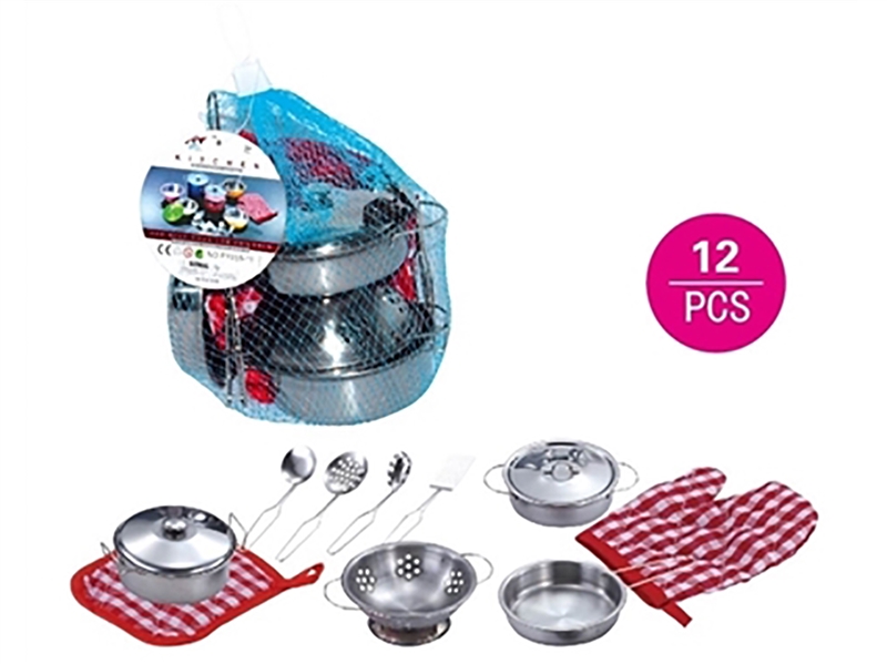 KITCHEN SET - HP1228323