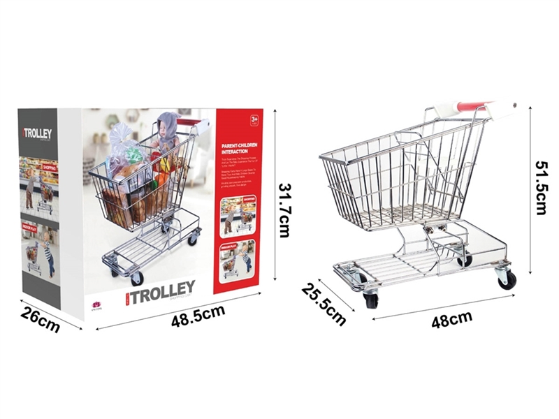 SHOPPING CART SET - HP1228324
