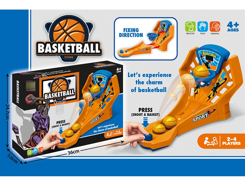 BASKETBALL STANDS - HP1228329