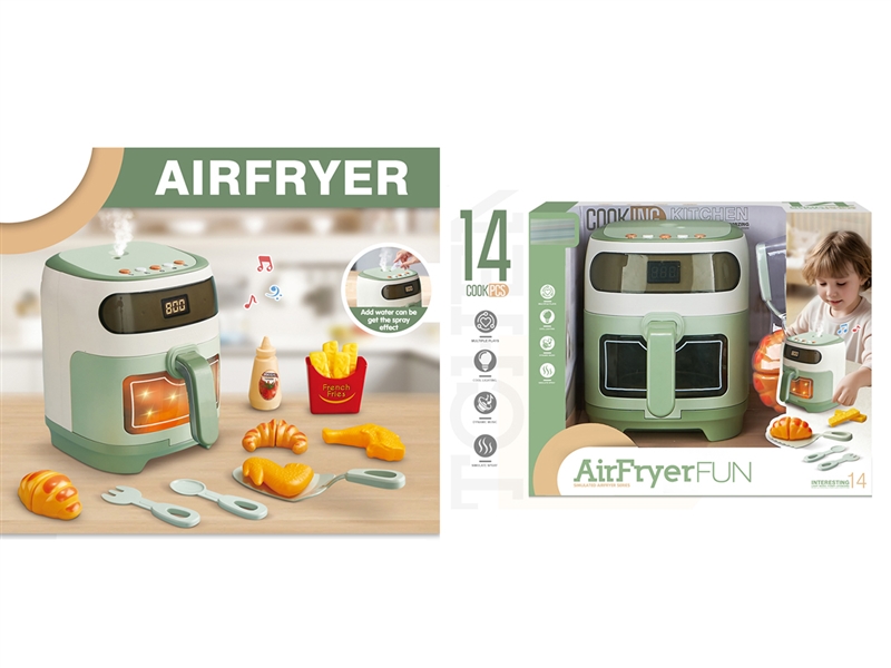 B/O AIR FRYER W/SPRAY - HP1228333