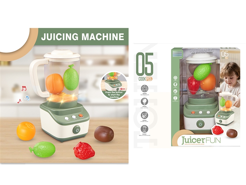 BLENDER SET - HP1228334