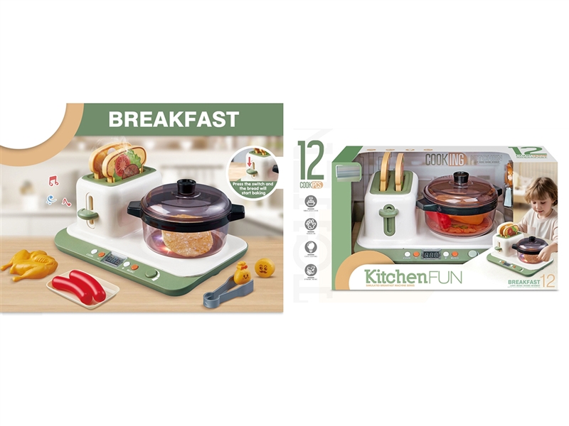B/O BREAKFAST MAKER - HP1228335
