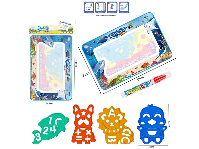 WATER CANVAS - HP1228342
