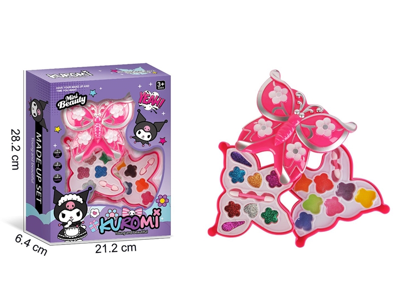COSMETIC SET - HP1228345