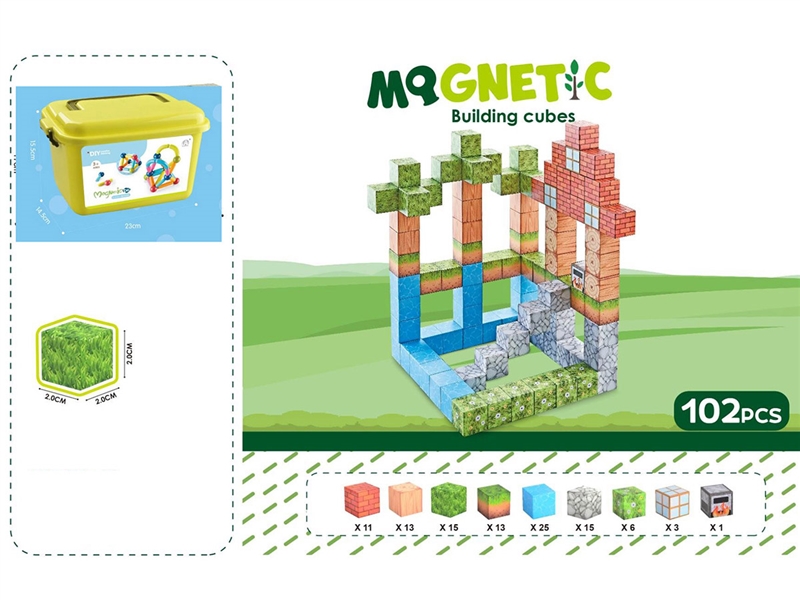 AGNETIC BUILDING BLOCKS CUBES 102PCS - HP1228353