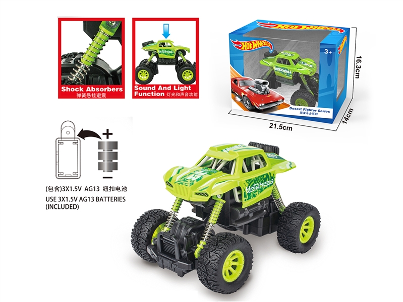 FRICTION CAR W/SOUND & LIGHT - HP1228362