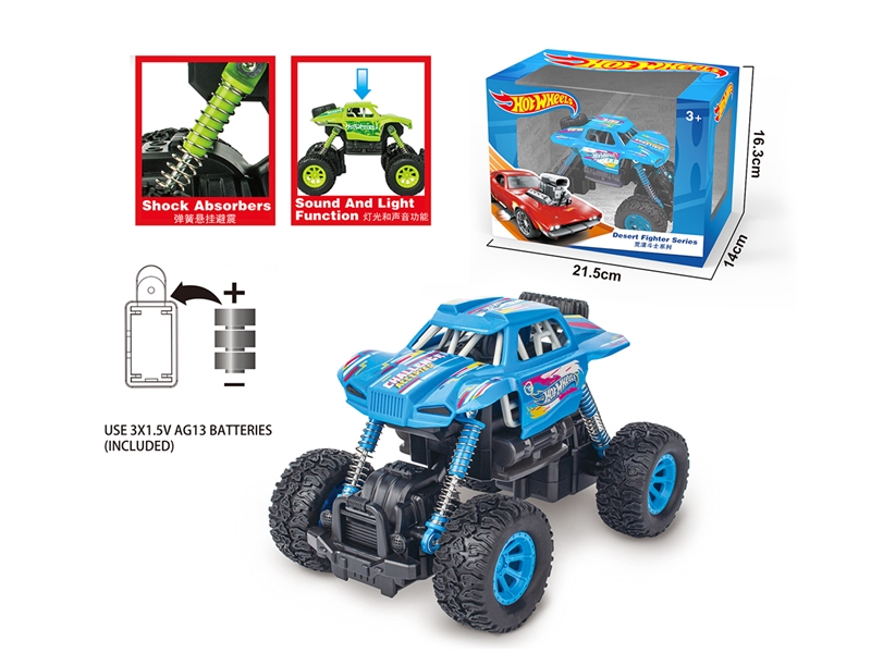 FRICTION CAR W/SOUND & LIGHT - HP1228365