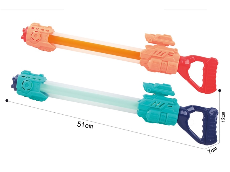 WATER CANNON - HP1228383