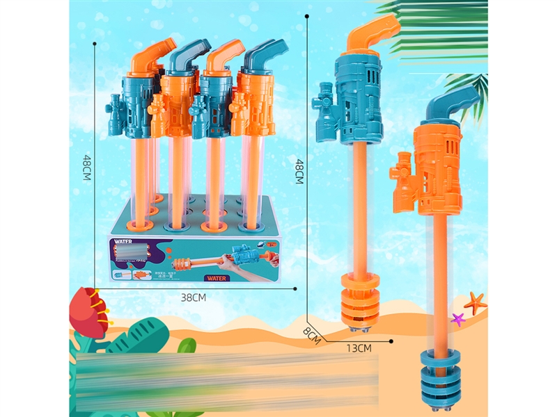 WATER CANNON , 24PCS/DISPLAY BOX - HP1228384