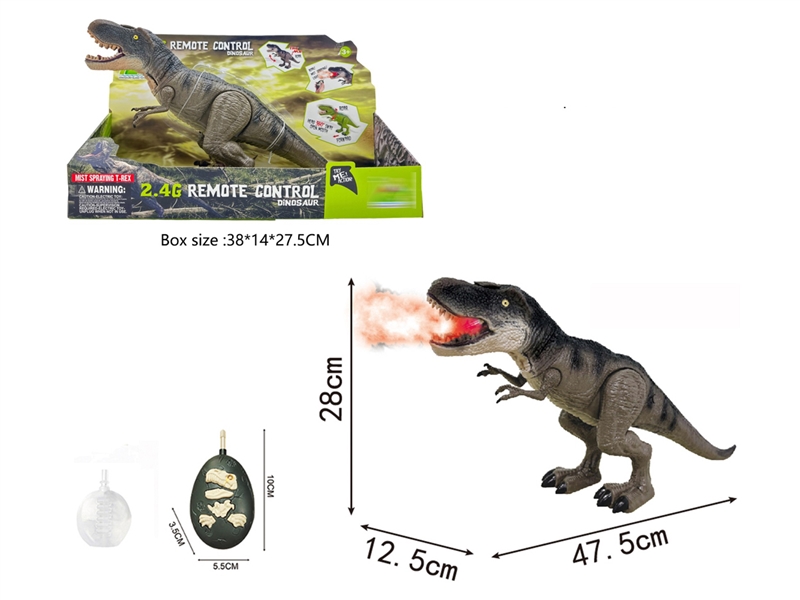 R/C DINOSAUR W/SPRAY & LIGHT - HP1228388