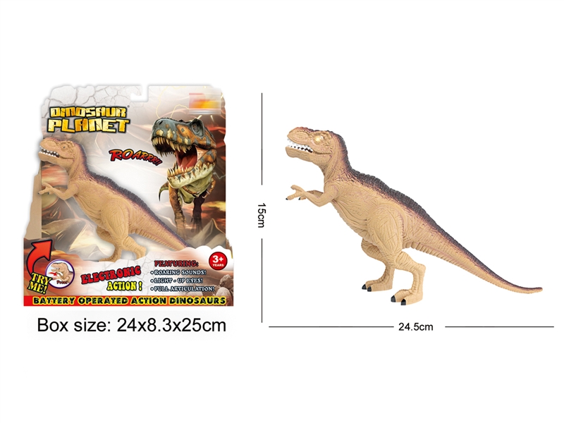 DINOSAUR W//LIGHT & SOUDN - HP1228390