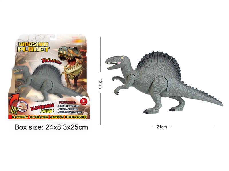 DINOSAUR W//LIGHT & SOUDN - HP1228391