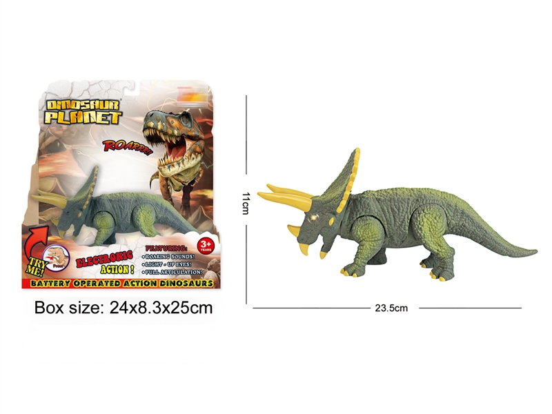 DINOSAUR W//LIGHT & SOUDN - HP1228392