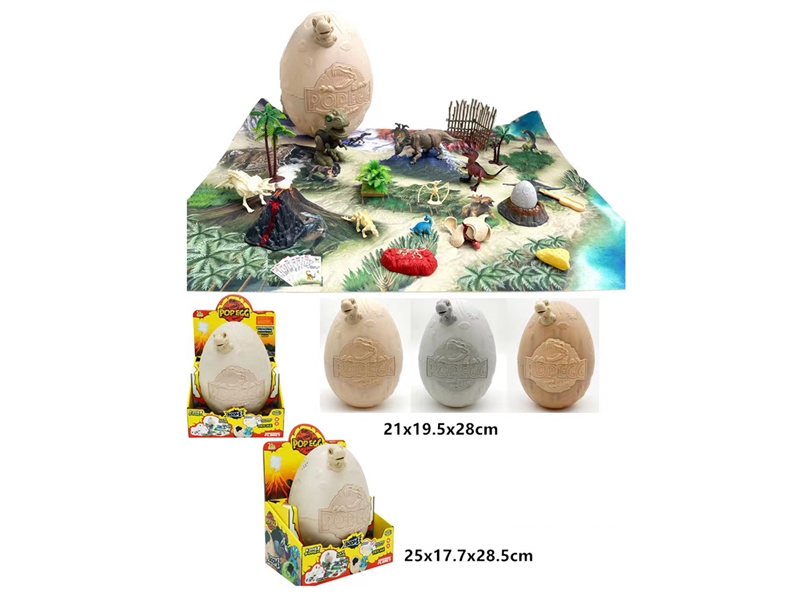 DINOSAUR EGG W//LIGHT & SOUDN - HP1228394