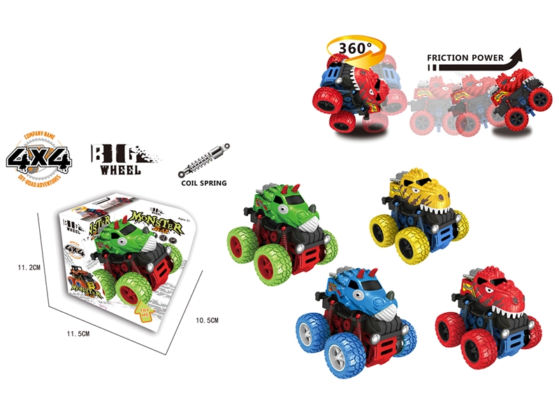 FRICTION DINOSAUR CAR - HP1228398