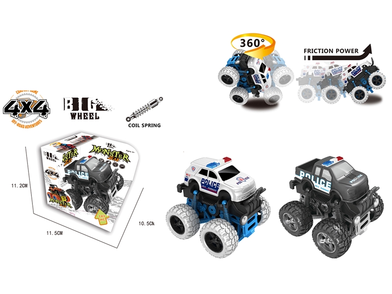 FRICTION STUNT CAR - HP1228400