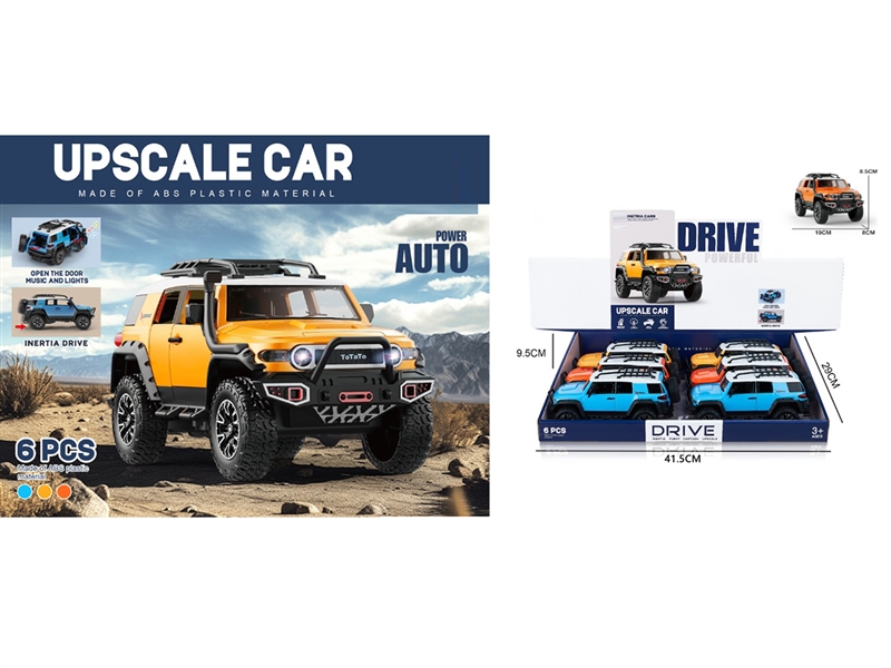 FRICTION CAR W/SOUND & LIGHT , 6PCS/DISPLAY BOX - HP1228401