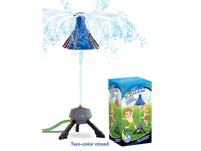 SPLASH ROCKET SPRINKLER - HP1228407