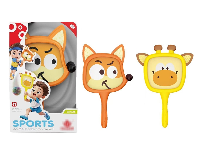 RACKET SET - HP1228408