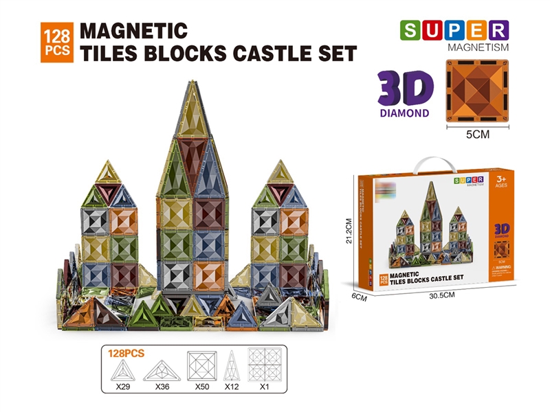 MAGNETIC BUILDING BLOCKS 128PCS - HP1228419