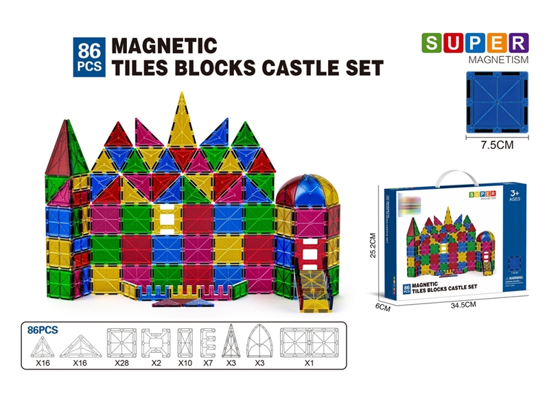 MAGNETIC BUILDING BLOCKS 86PCS - HP1228421