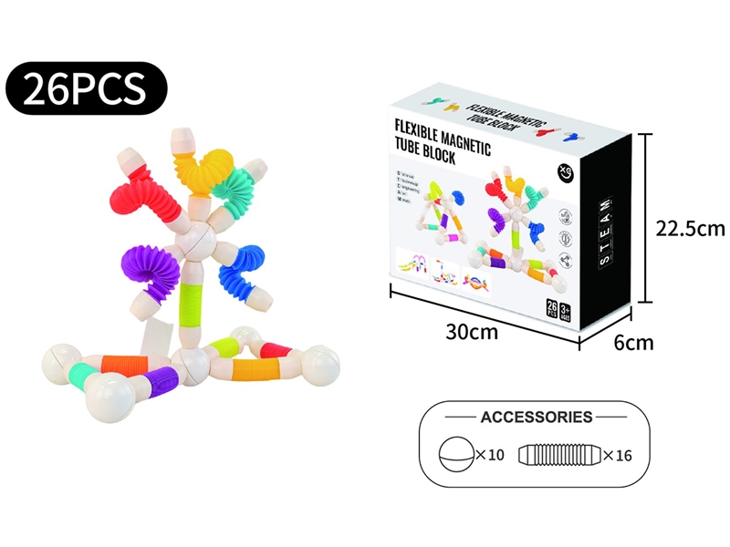 MAGNETIC BUILDING BLOCKS 26PCS - HP1228425