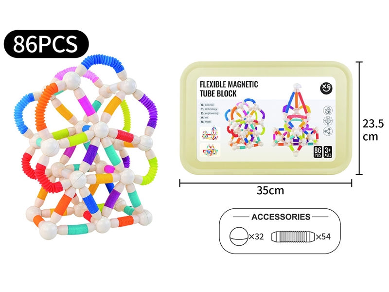 MAGNETIC BUILDING BLOCKS 86PCS - HP1228426