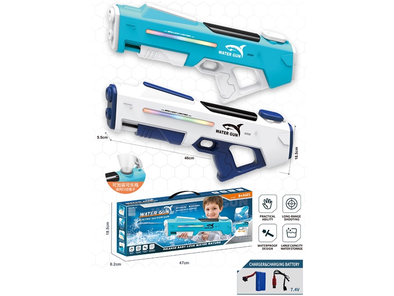 B/O WATER GUN 390ML - HP1228429