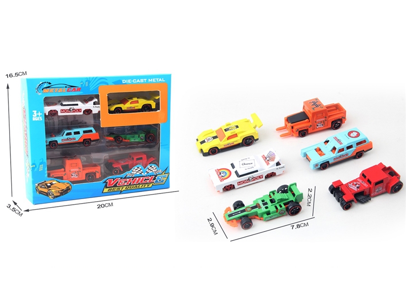 FREE WAY DIE-CAST CAR - HP1228441