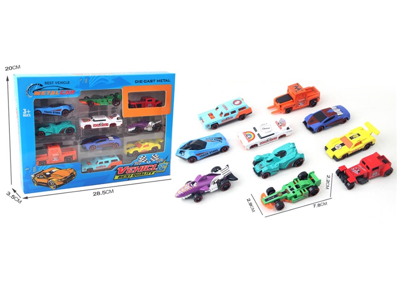 FREE WAY DIE-CAST CAR - HP1228442