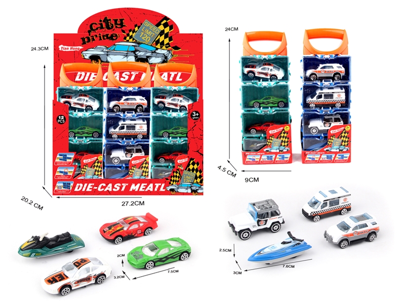 FREE WAY DIE-CAST CAR - HP1228444