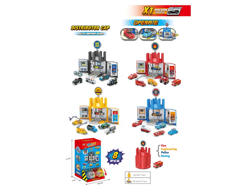 PARKING LOT W/FREE WAY DIE-CAST CAR - HP1228464