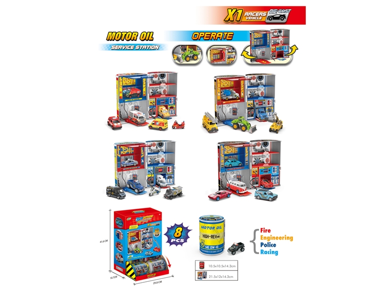 PARKING LOT W/FREE WAY DIE-CAST CAR - HP1228465