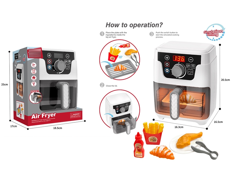 B/O AIR FRYER - HP1228468