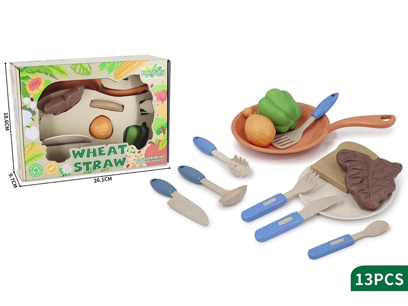 KITCHEN SET - HP1228472