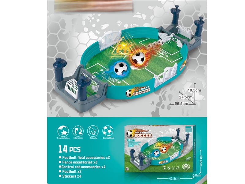 FOOTBALL GAME - HP1228484