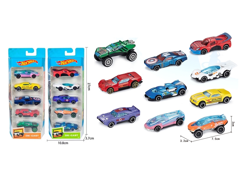 FREE WAY DIE-CAST CAR - HP1228496