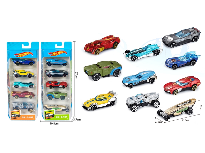 FREE WAY DIE-CAST CAR - HP1228497