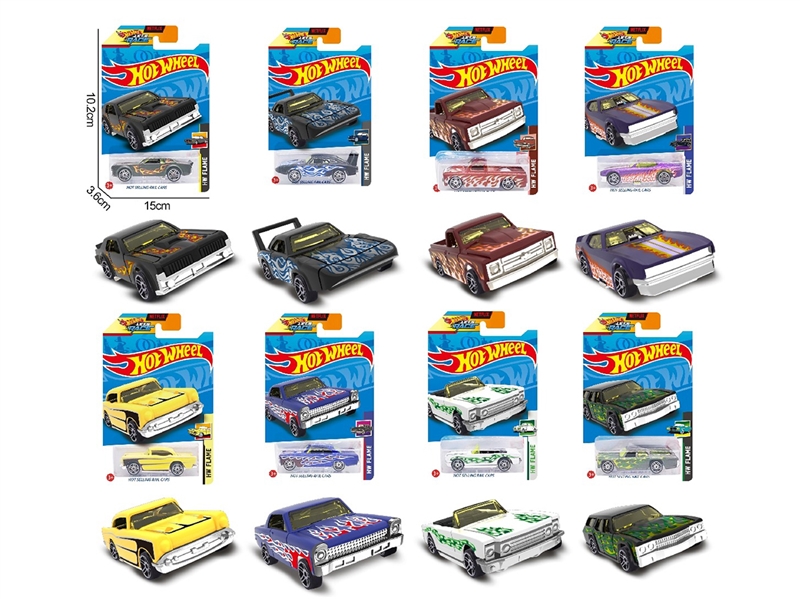 FREE WAY DIE-CAST CAR - HP1228499
