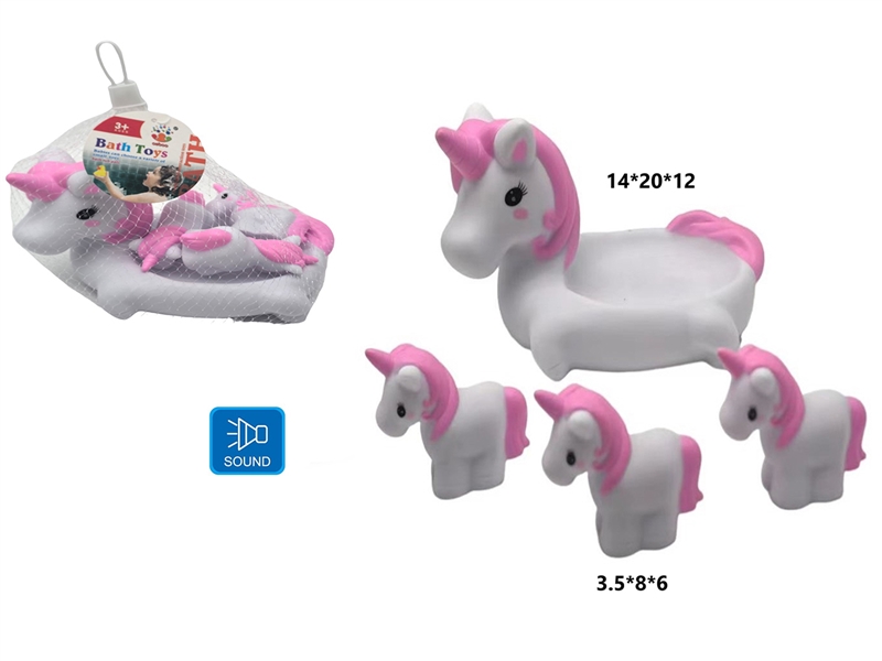 VINYL TOYS - HP1228510