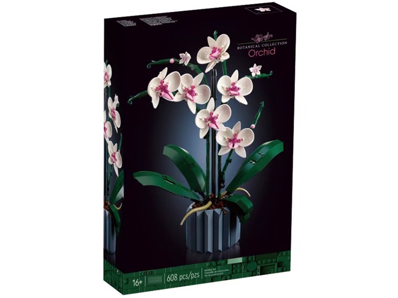 BUILDING BLOCKS 608PCS - HP1228518